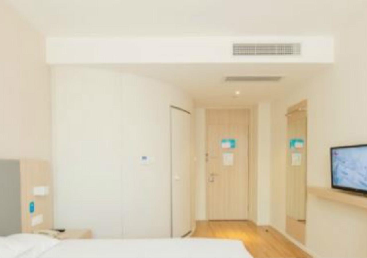 Hanting Express Shanghai Tianzifang エクステリア 写真